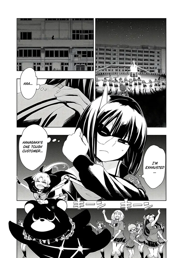 Armed Girl